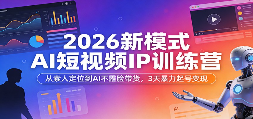 182018pn2dt62pdtmcm26m.jpg