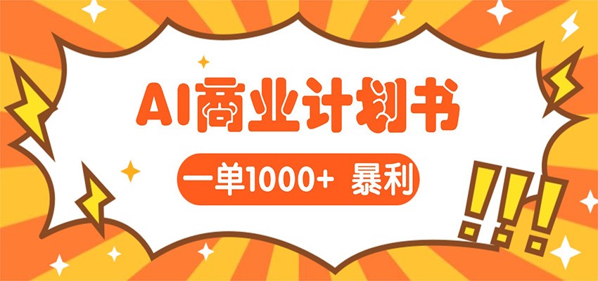 200001eoihm0o6i2mhoopo.jpg