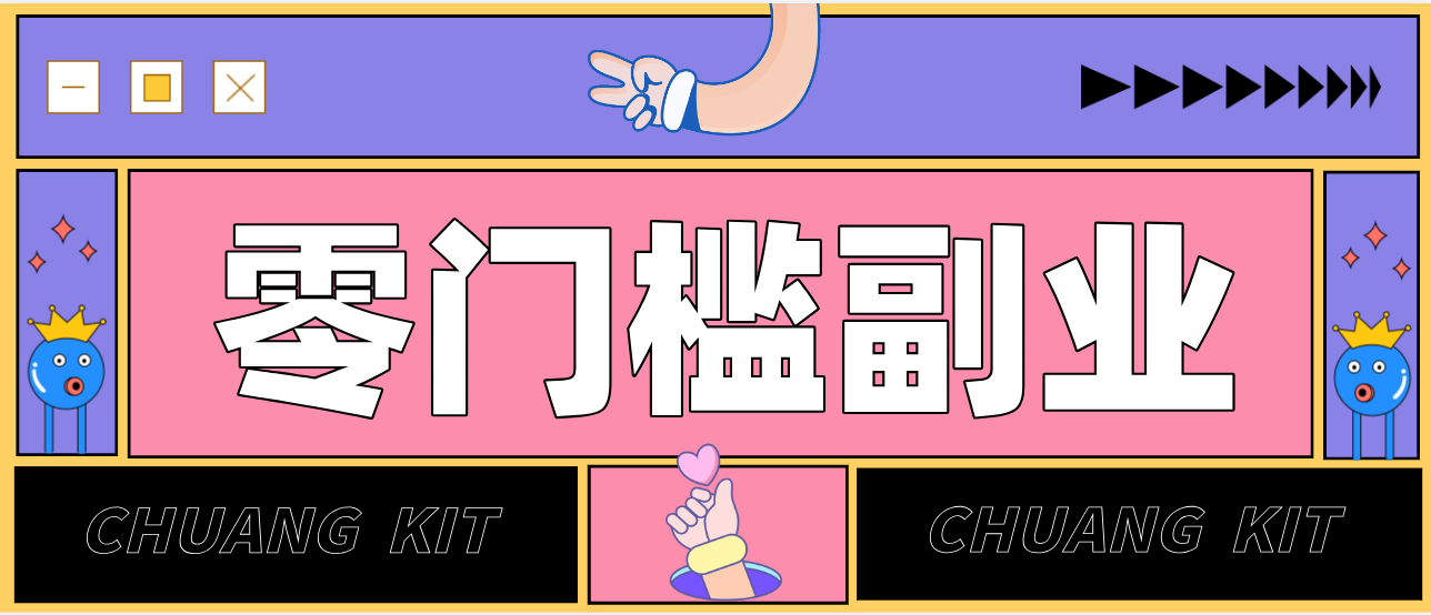 202504xtxwxxhhyhlgewlc.png