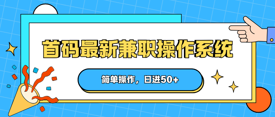135510x4o4p1m88y4lykk1.png