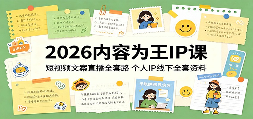 234504dlj8qq5zq0qj4qlq.jpg