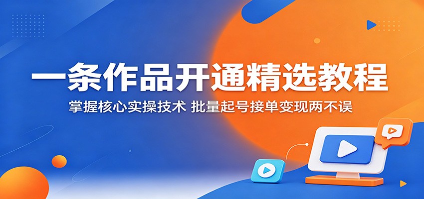 131010qv0oato968axbtmq.jpg