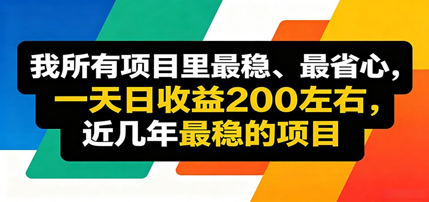 232504bs7ysoazsyoye2fq.jpg