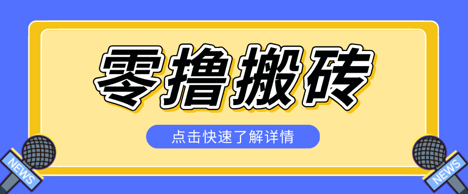 090005tq5llil23bef3t83.png