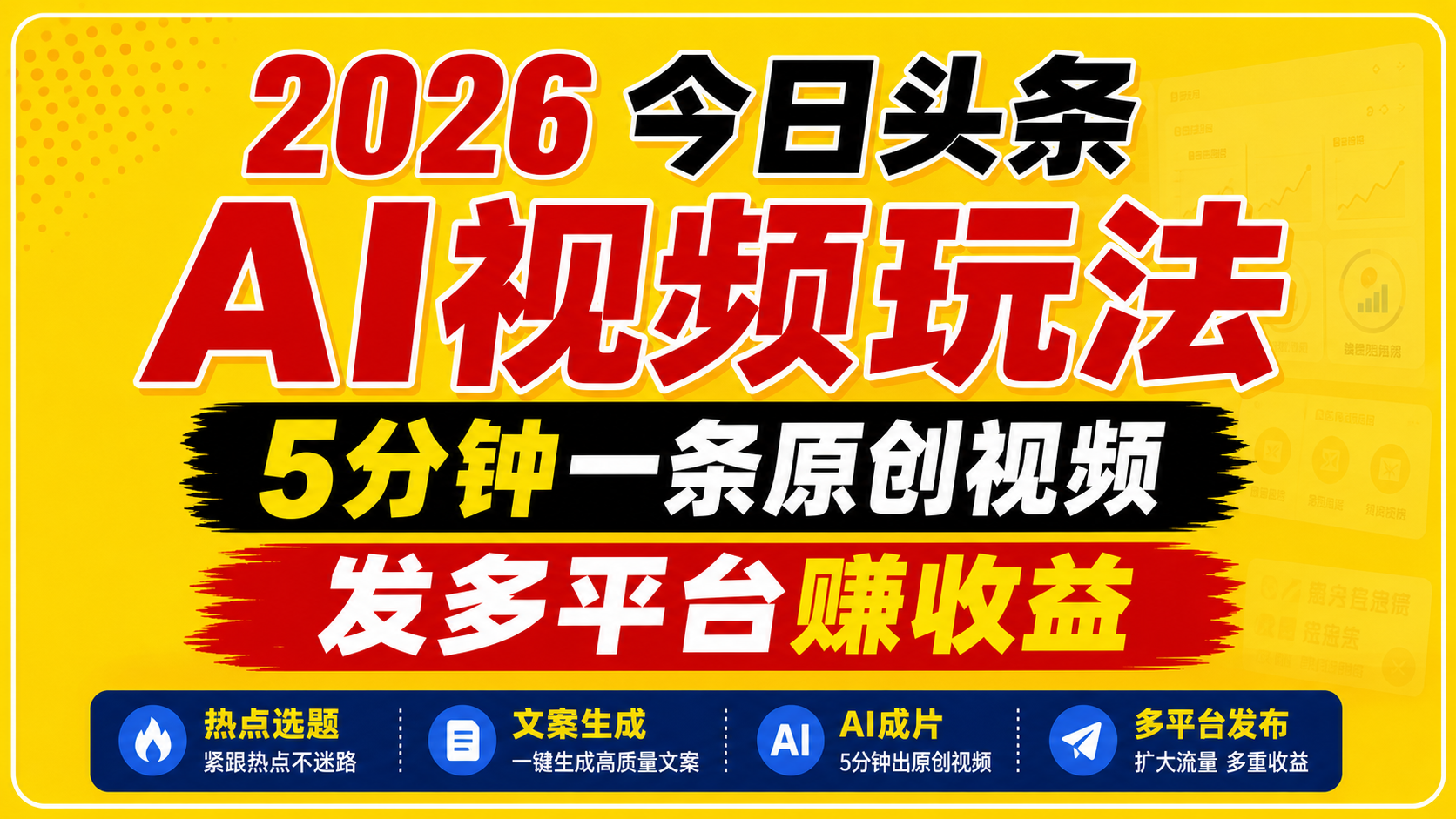203005wpn2y7npmlemyjil.png