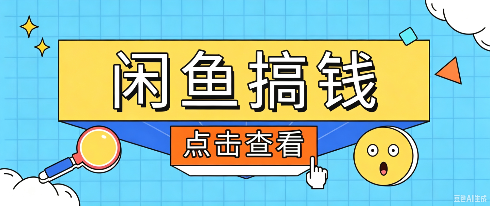 162516frq5q57qq6natrov.png