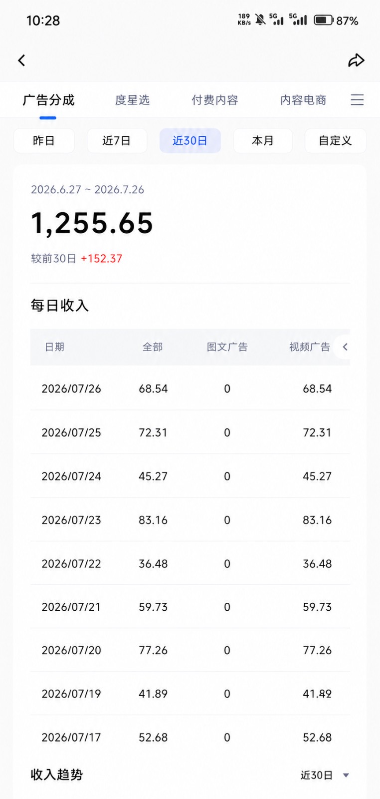184005n10zenscc9kfss18.jpg