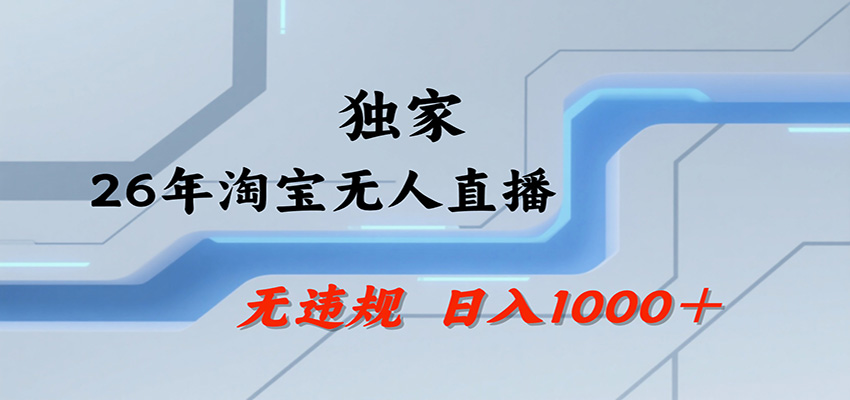 153504cmrh899ps8u9fp8c.jpg