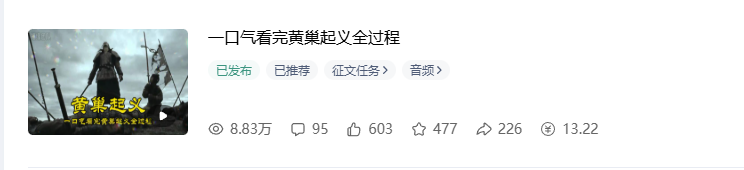 040501yxsvy6whave84zha.png